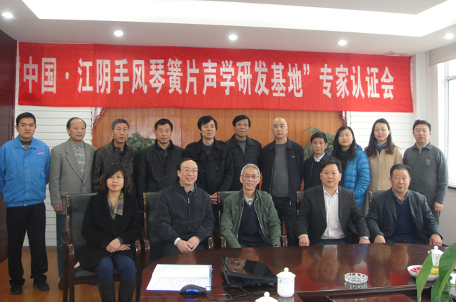 南京人口管理干部学院褚晓红_南京传媒学院(3)